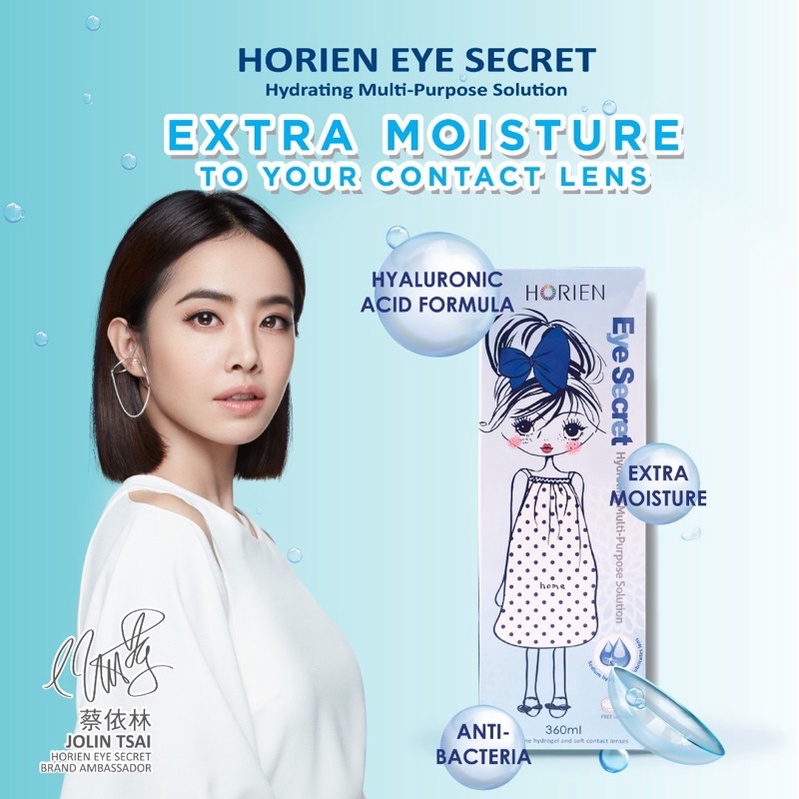 (Ready Stock) Horien Eye Secret MultiPurpose Contact Lenses Solution (360ml) (Exp 2025/05