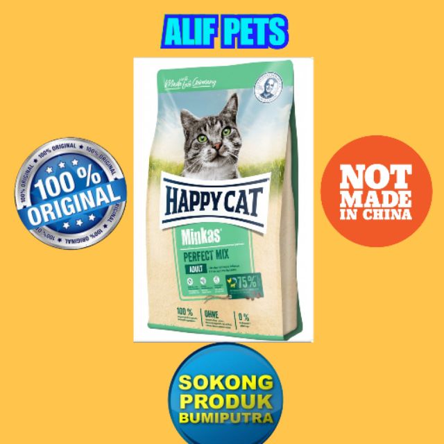 Happy Cat Minkas Perfect Mix 10kg Shopee Malaysia