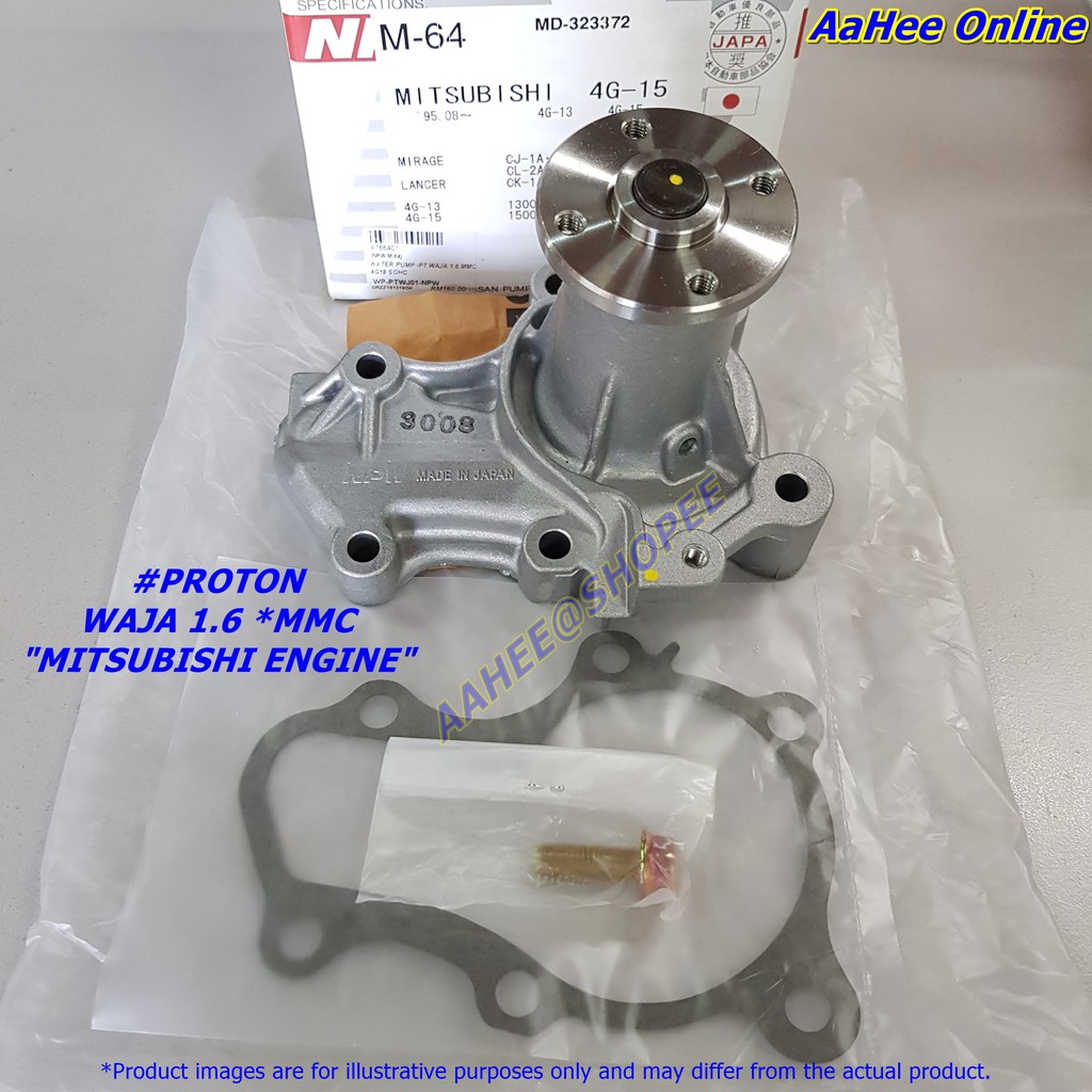 harga water pump kereta proton Phil Mathis