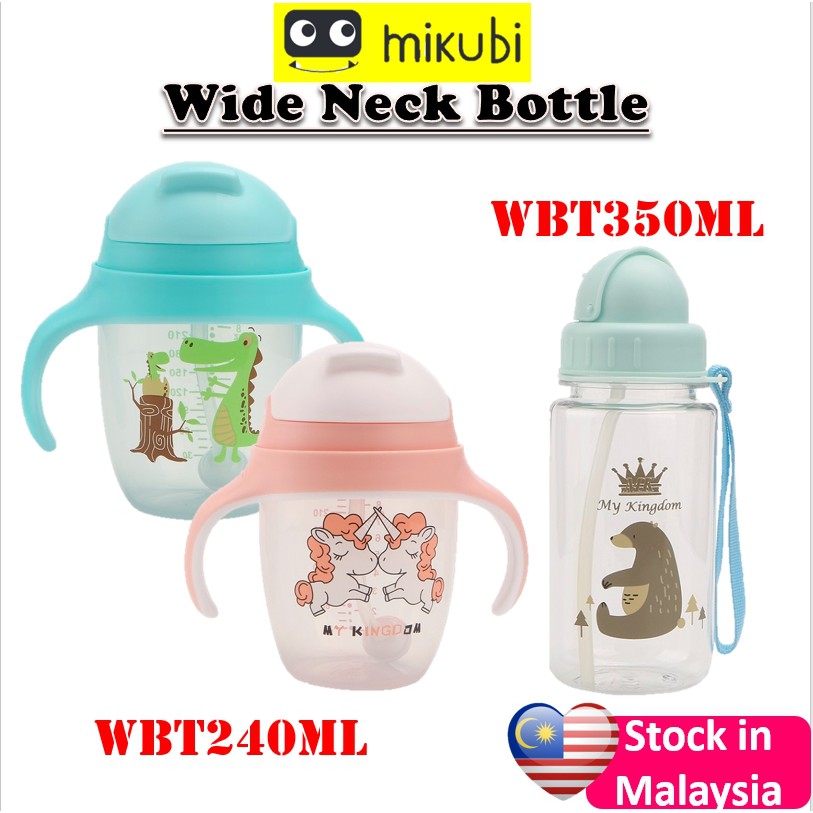 MK BABY Training bottle/ Drinking Bottle (WBT240ML/ WBT350ML) Shopee Malaysia