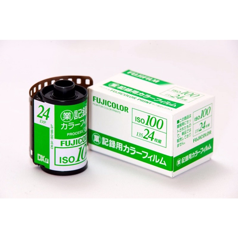 FUJIFILM ISO 100 Industrial Film 24 exposer Shopee Malaysia