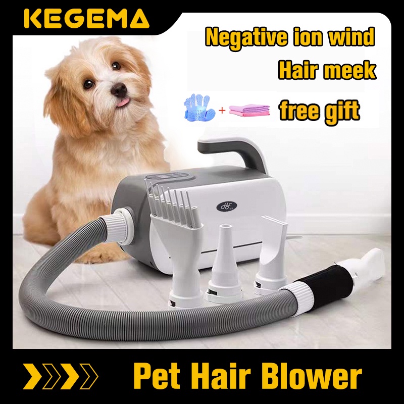KEGEMA Pet hair dryer machine Adjustable Dog Dryer cat Hair Dryer