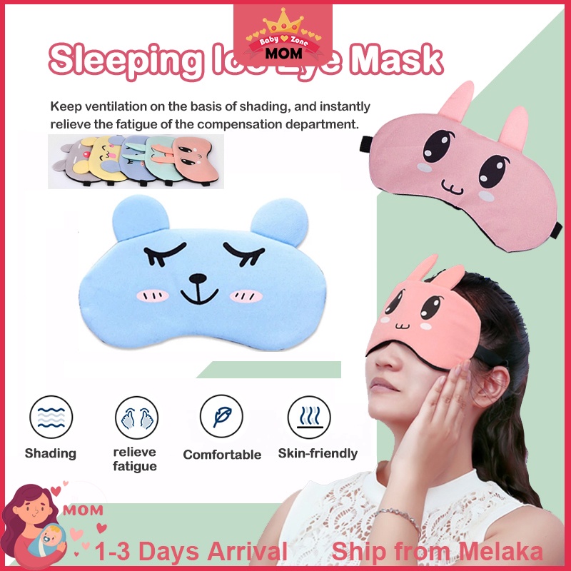 Cute Cartoon Eye Cover Sleeping Mask Eyepatch Sleep Mask School Travel Relax Eye Band Sleeping
