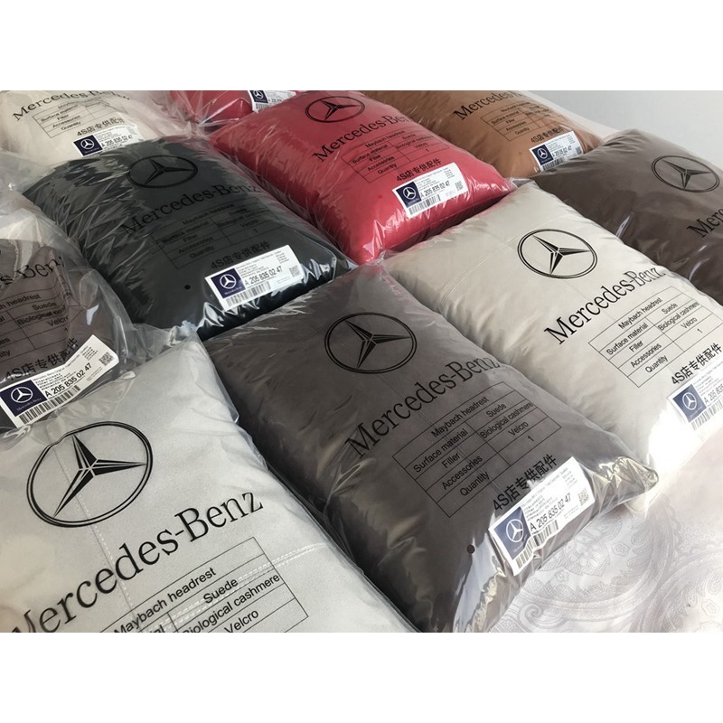 Car headrest Maybach MercedesBenz sclass headrest lumbar car pillow