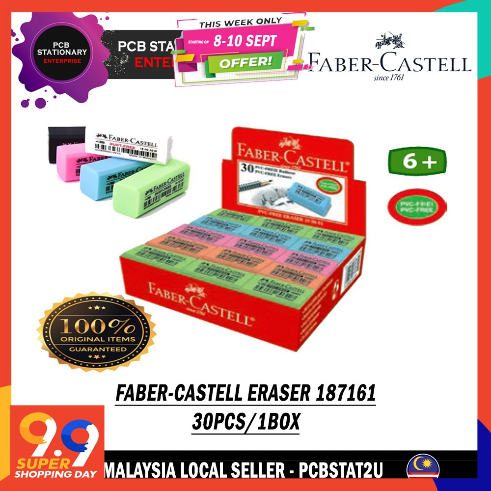 FaberCastell DustFree Erasers (Box Of 30pcs)187161 Shopee Malaysia