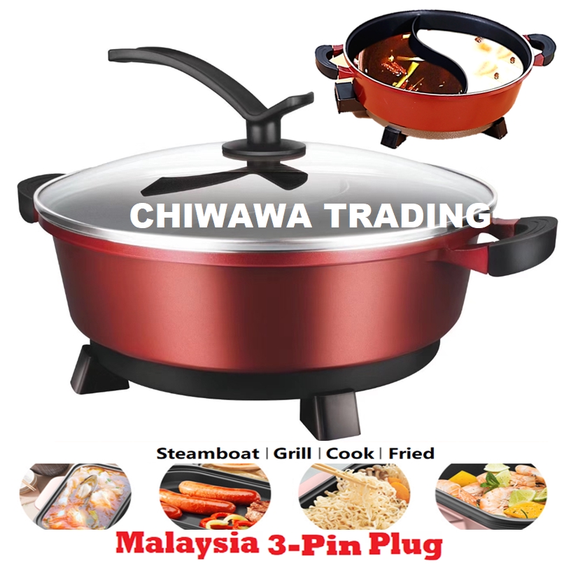 【Malaysia 3 Pin Plug】Electric Steamboat Cooker Grill Hot Pot Pan Wok With Twin Divider Set