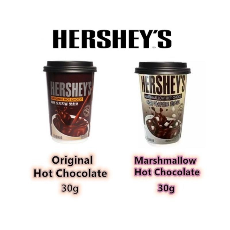 Korea Hershey‘s Hersheys Original / Marshmallow Hot Choco Chocolate