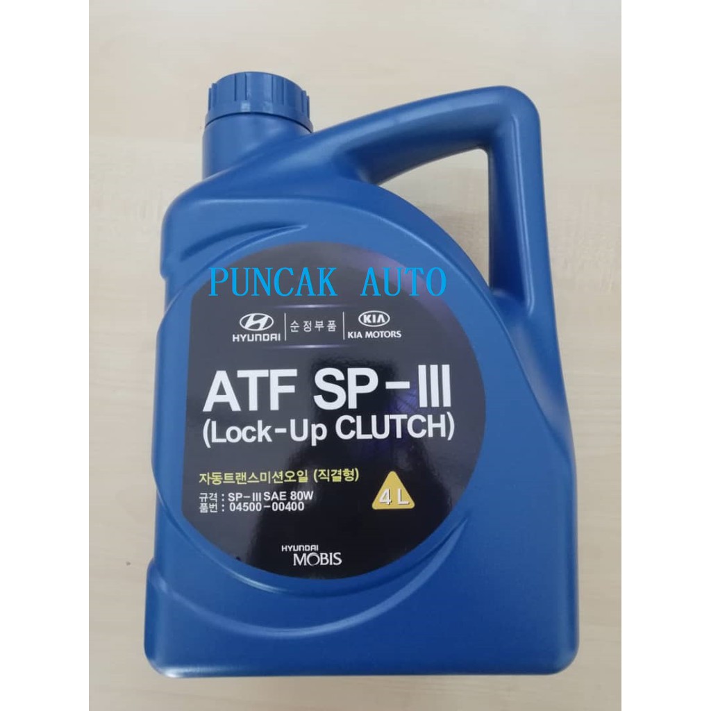 2005 Kia Spectra Transmission Fluid Type Best KIA