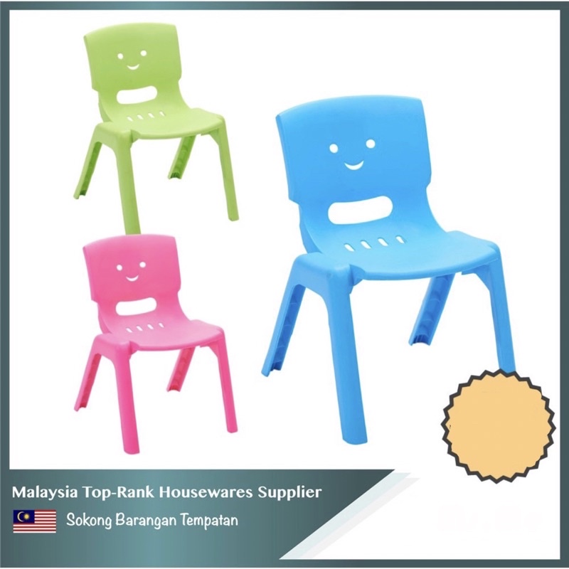 Stackable Kids Chair Plastic Stool Kindergarten Daycare Children Kerusi