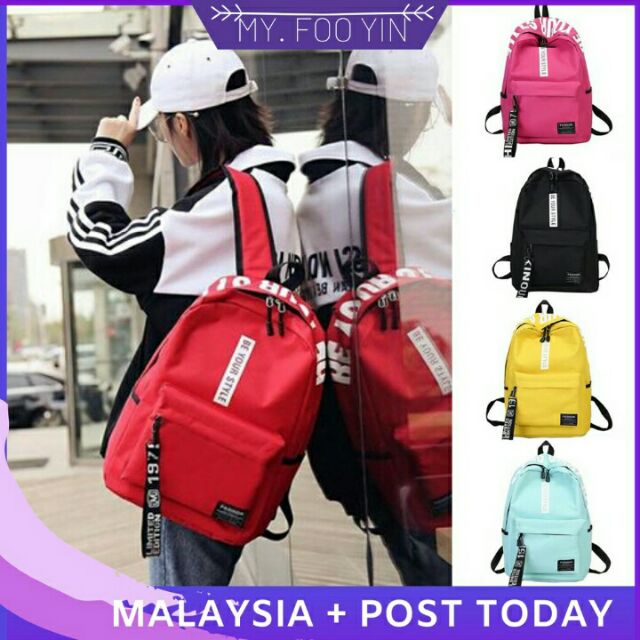 BEG SEKOLAH HARGA BORONG SCHOOL BAG Shopee Malaysia