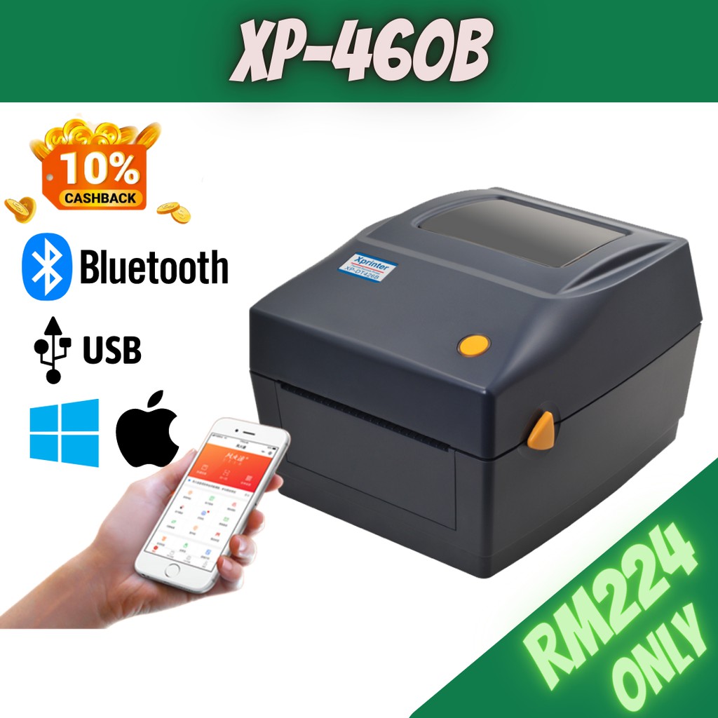 Xprinter XP460B Thermal Printer WiFi Bluetooth (Mac & Windows) Phone