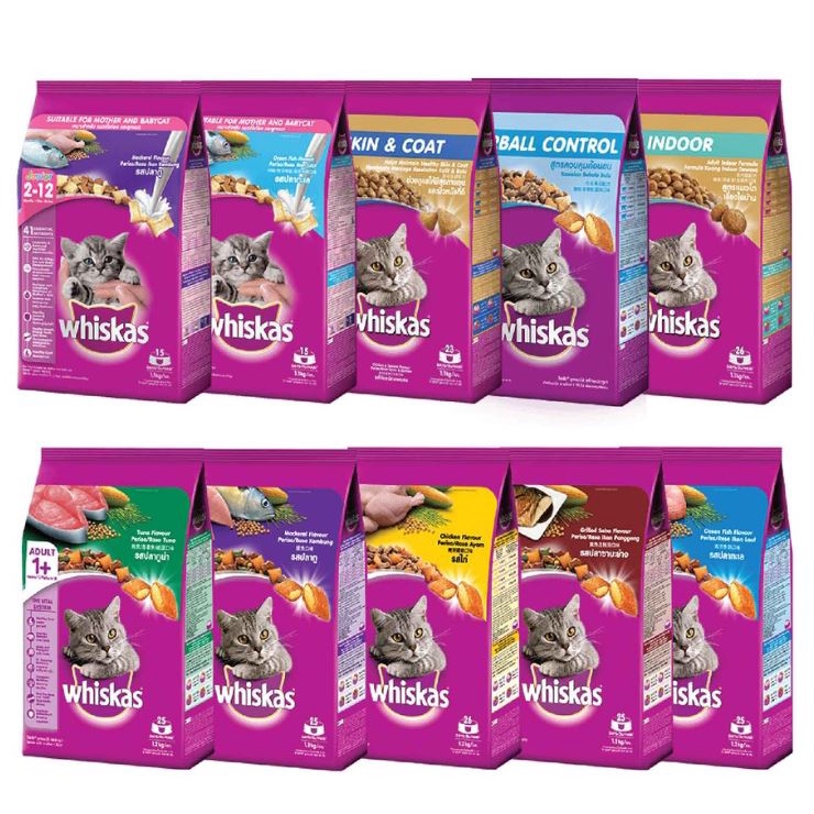 WHISKAS Dry Cat Food 1.1KG / 1.2KG Adult & Kitten Cat Food Shopee