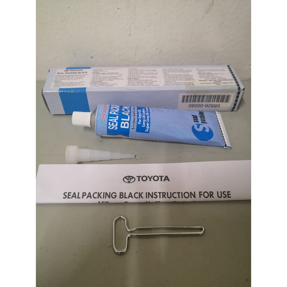 TOYOTA SEAL PACKING BLACK SILICONE LIQUID GASKET GUM (0882600080