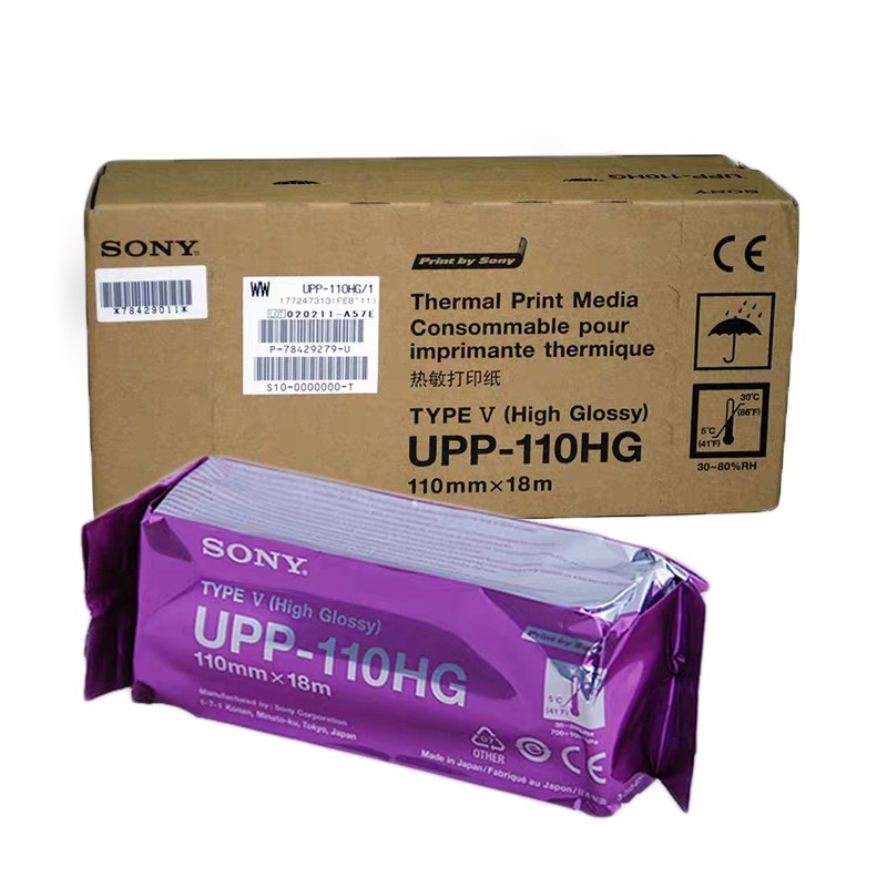 2Rolls Unifon Compatible Ultrasound Thermal Printing Paper UPP110HG