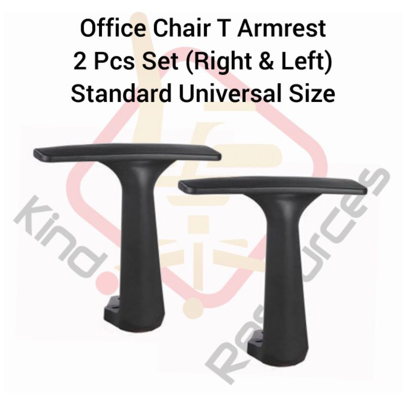 Office Chair T Arm Rest 1 Set Left + Right (High Quality) (Office Chair