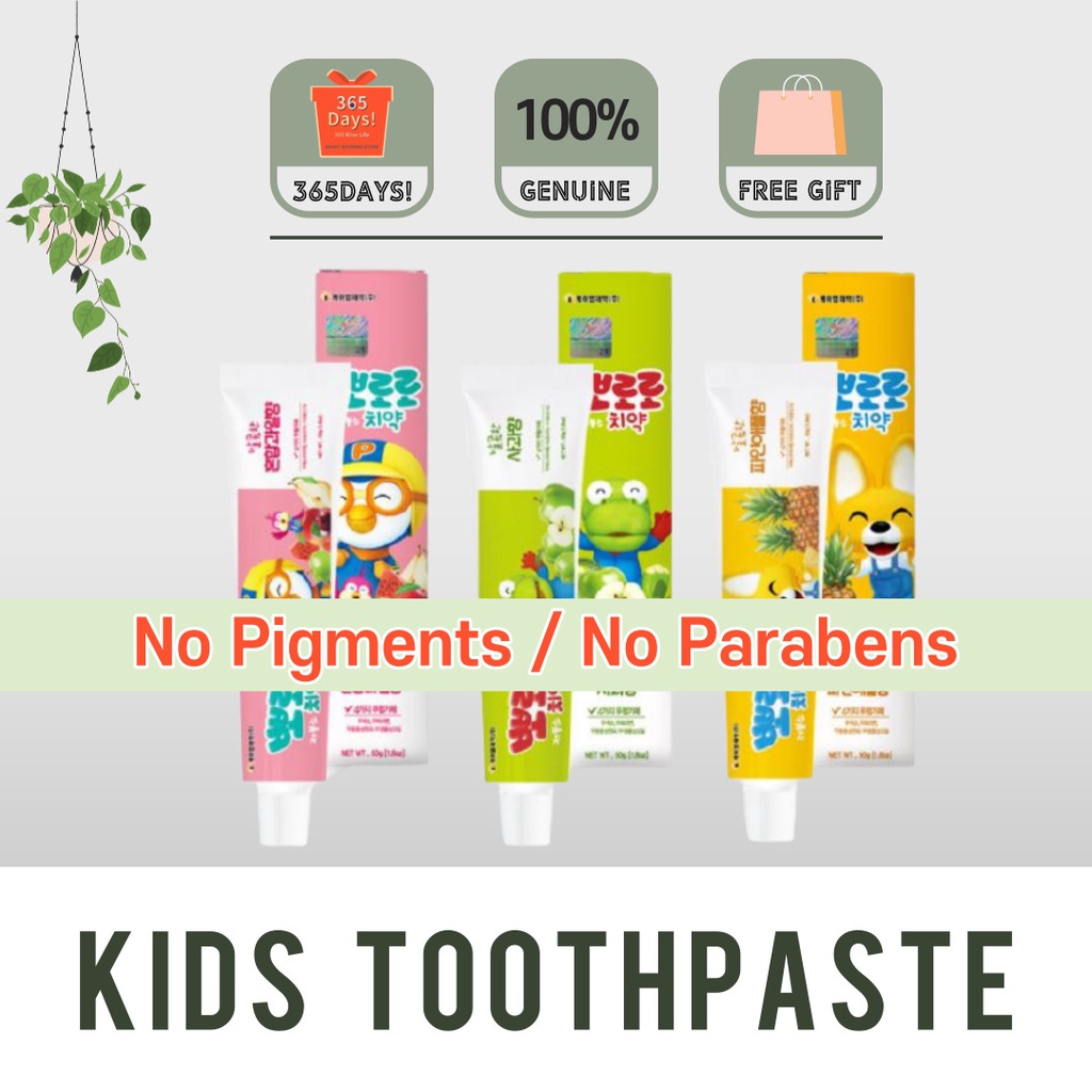 [PORORO] NEW Kids Children Low Fluoride Toothpaste Xylitol Upgrade 3pcs