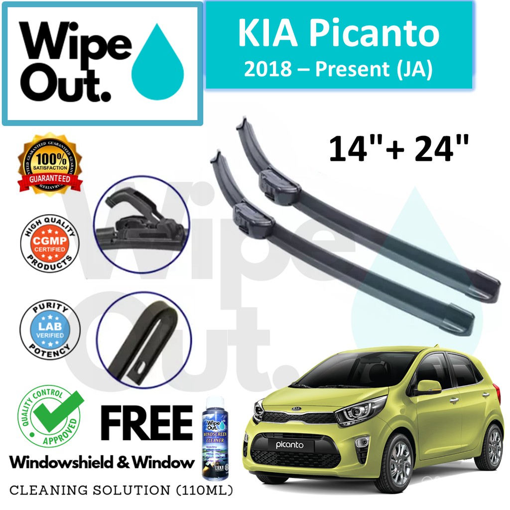 KIA Picanto JA 2018 Present WipeOut NANODRYTech SILICONE Wiper Blade