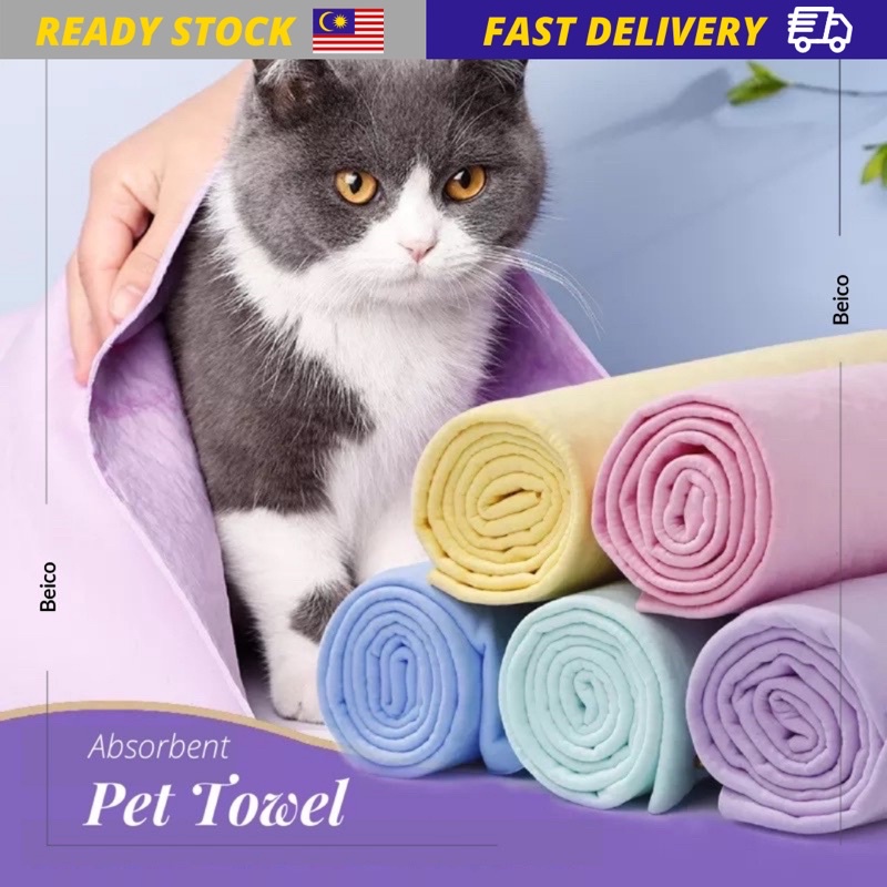 Pet Towel Chamois Premium SUPER ABSORBENT (66x43cm Large) Shopee Malaysia