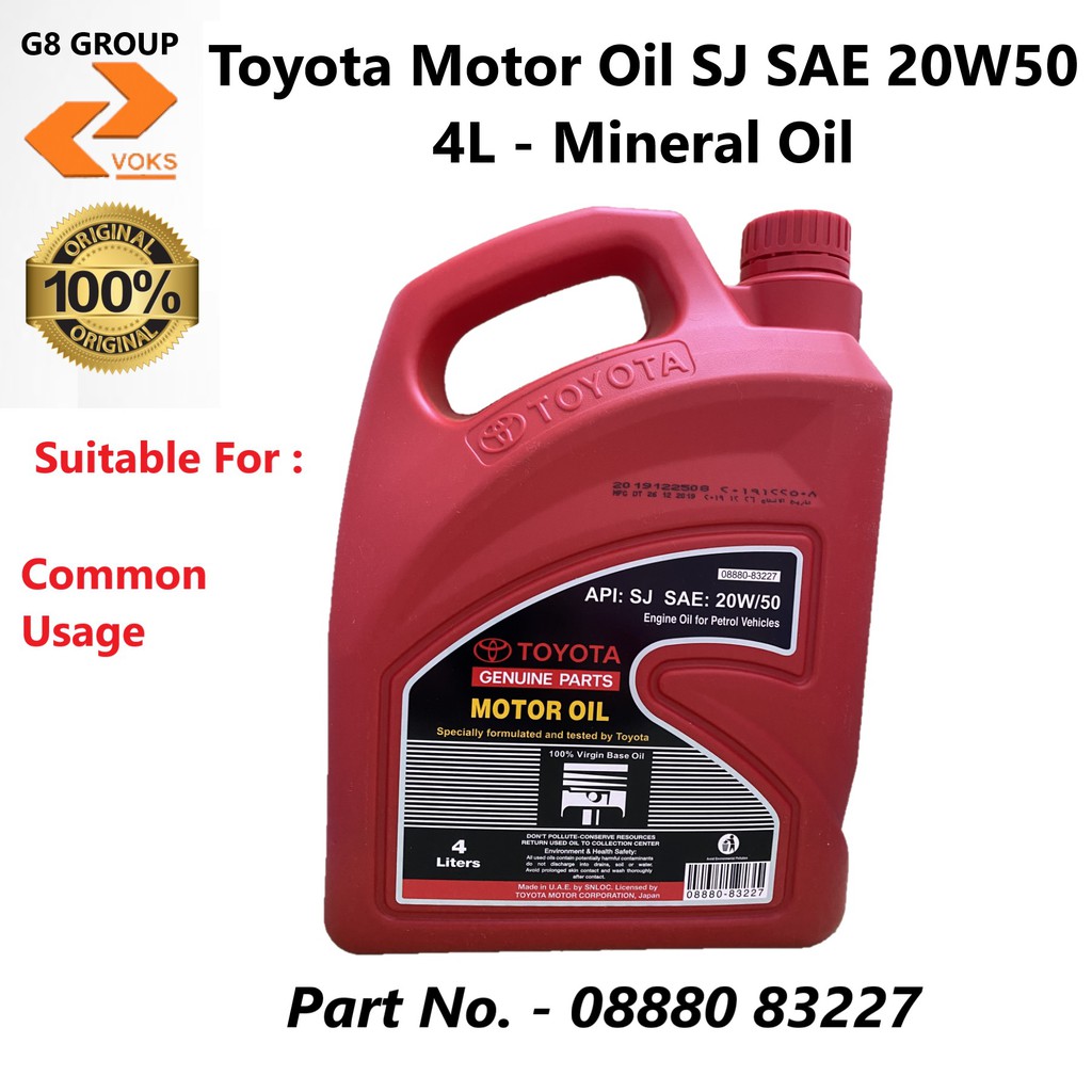Toyota Motor Oil 20W50 SJ SAE 20W50 4L - Mineral Oil ( 08880 83227