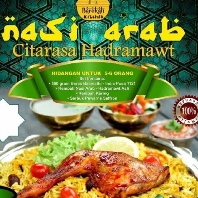 Nasi Arab Hadramaut Ratulangi
