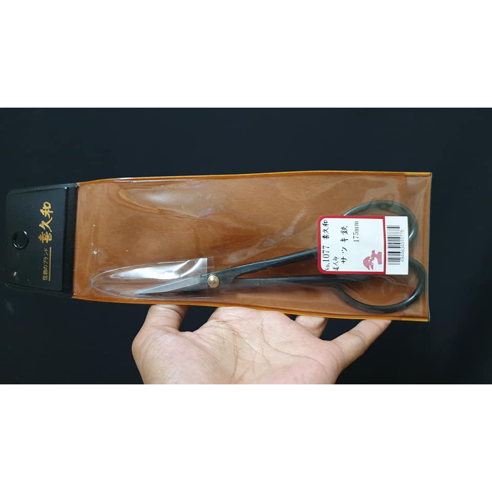kikuwa Bonsai Tools Kikuwa Made in Japan Shopee Malaysia