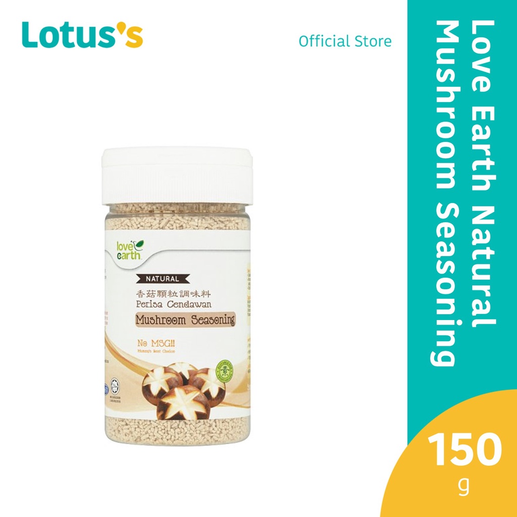 Love Earth Natural Mushroom Seasoning 150g Shopee Malaysia