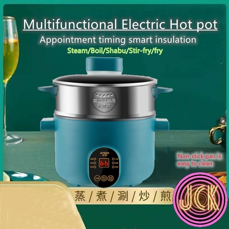 MultiFunction Portable Kitchen Nonstick Electric Heat Pot Mini Fast