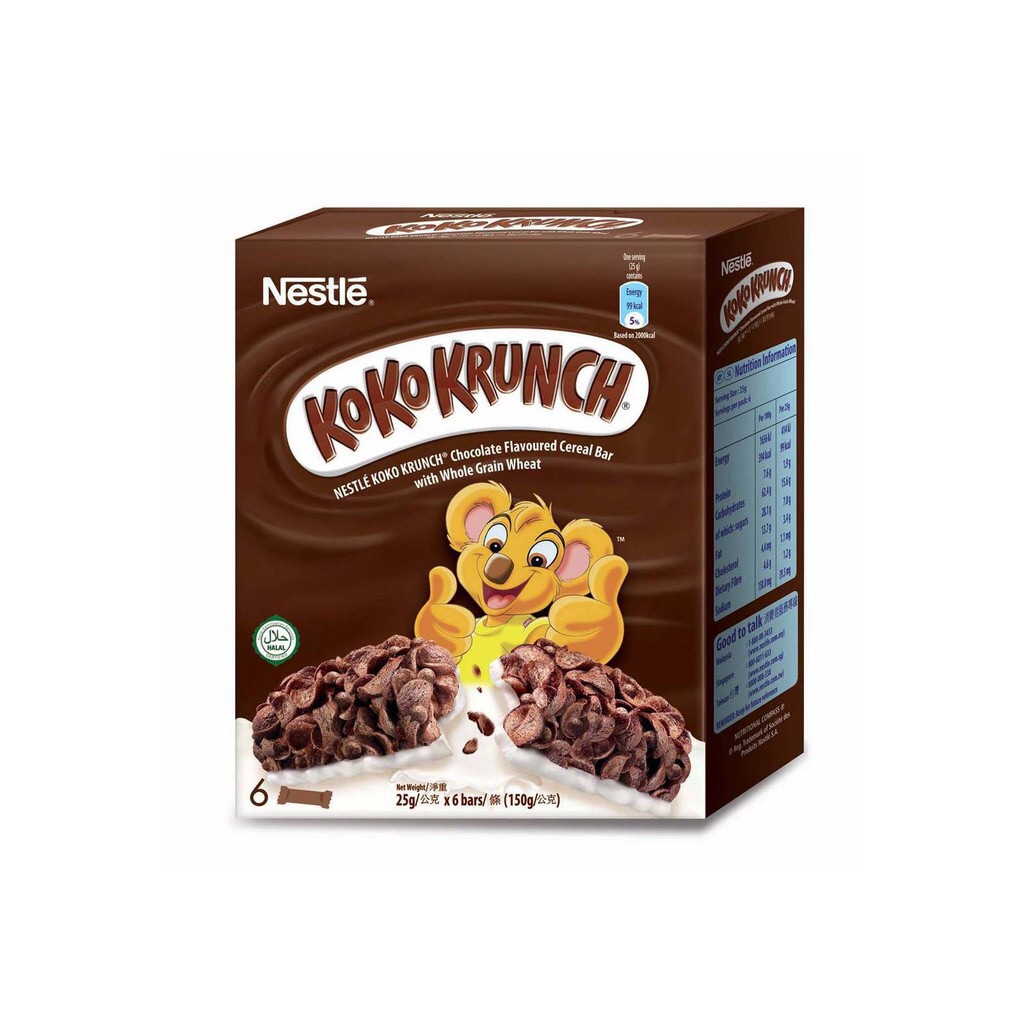 主播首选️halal Nestle KoKo Krunch Chocolate Cereals Bars Wheat Whole Grain
