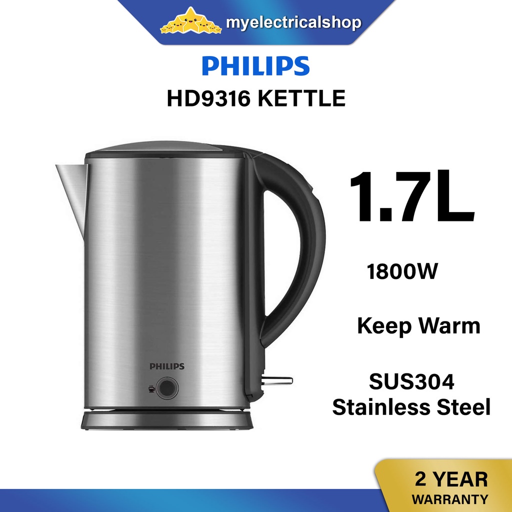 Philips Kettle HD9316 ( Keep Warm Function ) 1.7L Shopee Malaysia