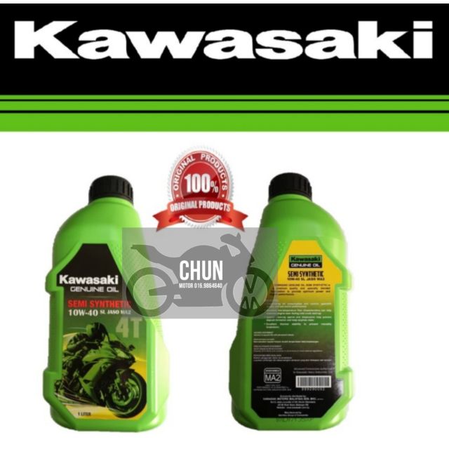 KAWASAKI Genuine Engine Oil 4T (1Litre) Shopee Malaysia