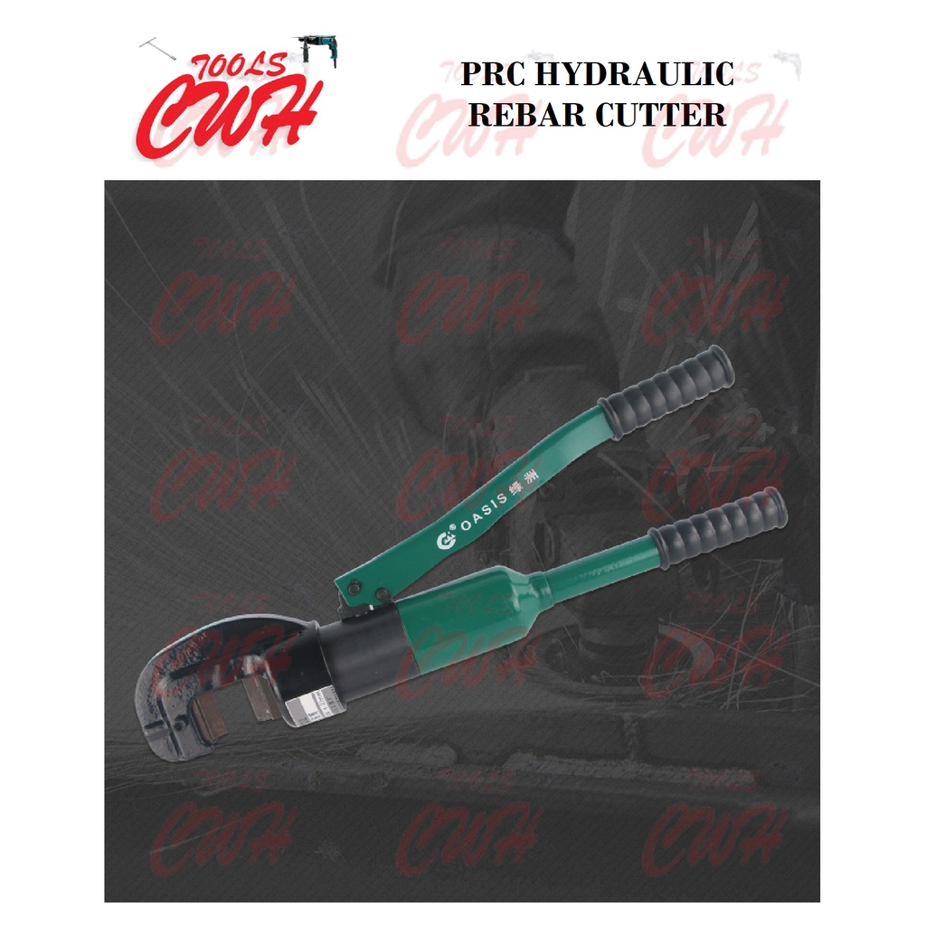 PRC 16MM 25MM HYDRAULIC STEEL SHAFT CUTTER REBAR CUTTERS ROD CUTTING
