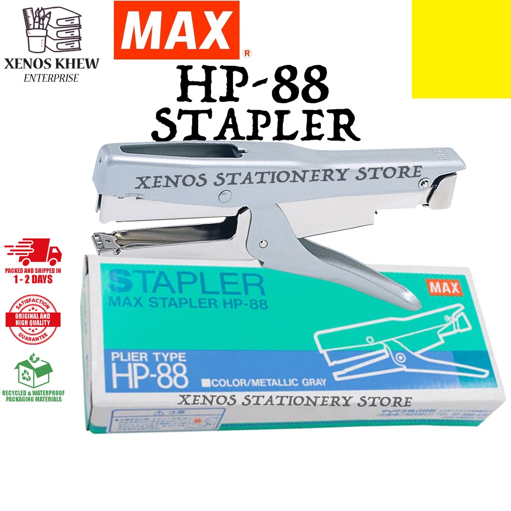 MAX STAPLER HP88 / MAX HP88 STAPLER / MAX PLIER TYPE STAPLER HP88