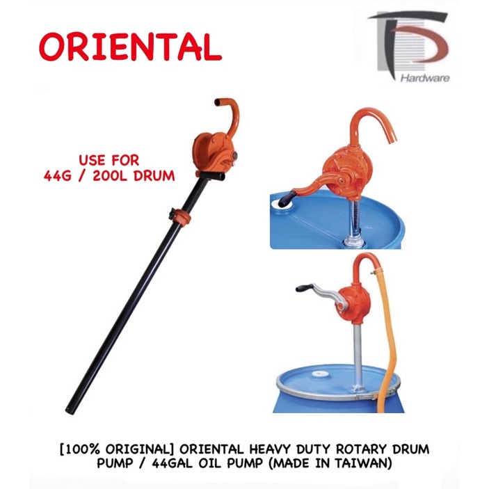 [100 ORIGINAL] ORIENTAL HEAVY DUTY ROTARY DRUM PUMP / 44GAL OIL PUMP