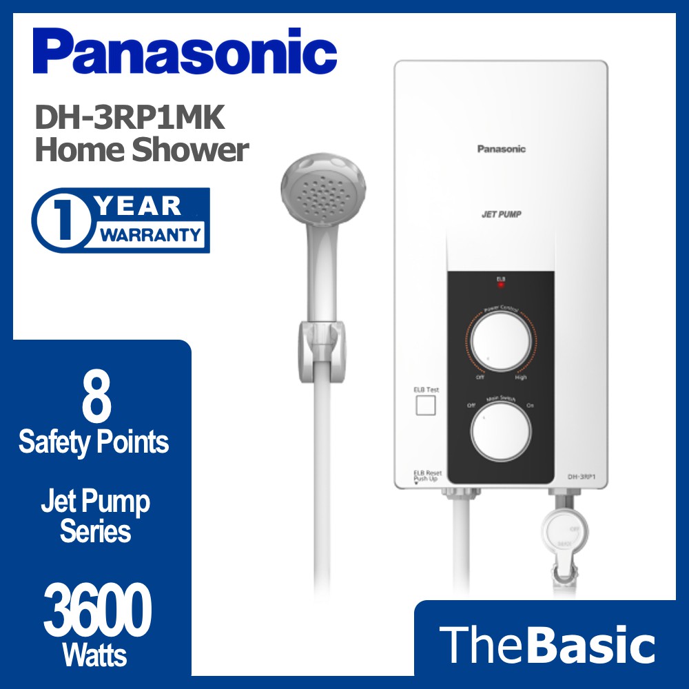 PANASONIC Water Heater Home Shower Jet Pump Standard Series Pemanas Air Mandi (DH3RP1MK, DH