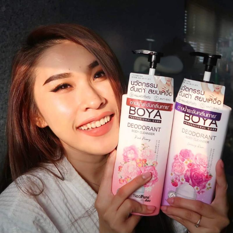 BOYA Deodorant Shower Cream Shopee Malaysia