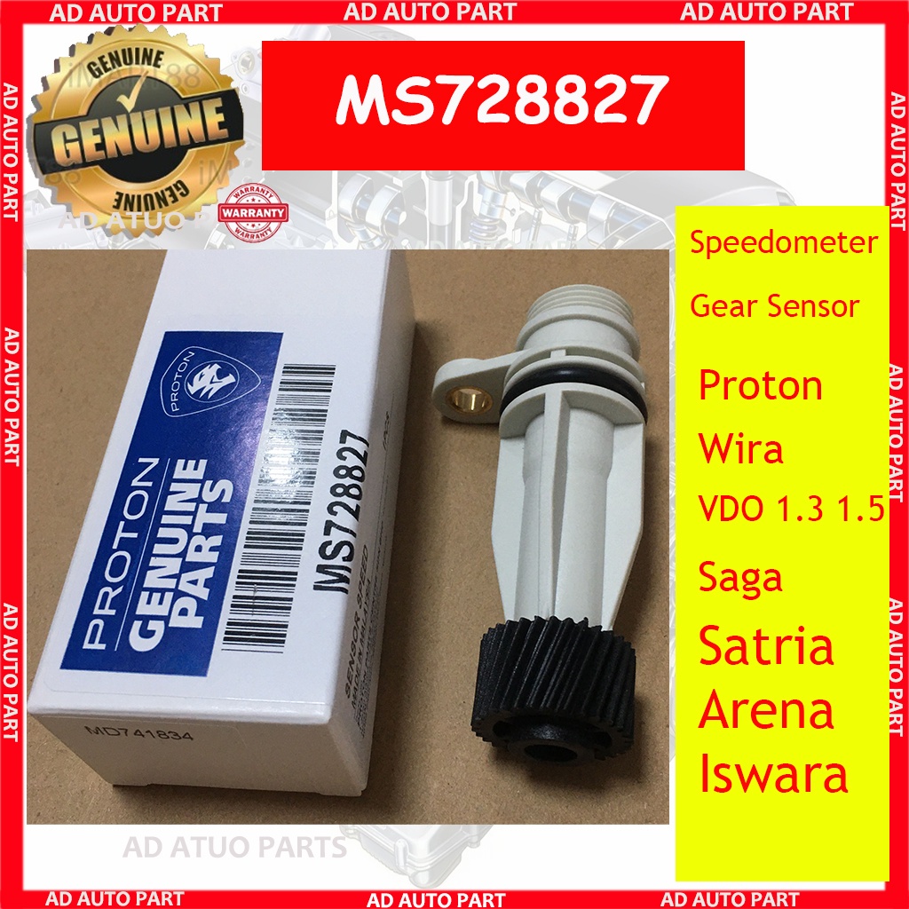 Original Genuine Proton Wira VDO 1.3 1.5 Saga Satria Arena Iswara 4G13
