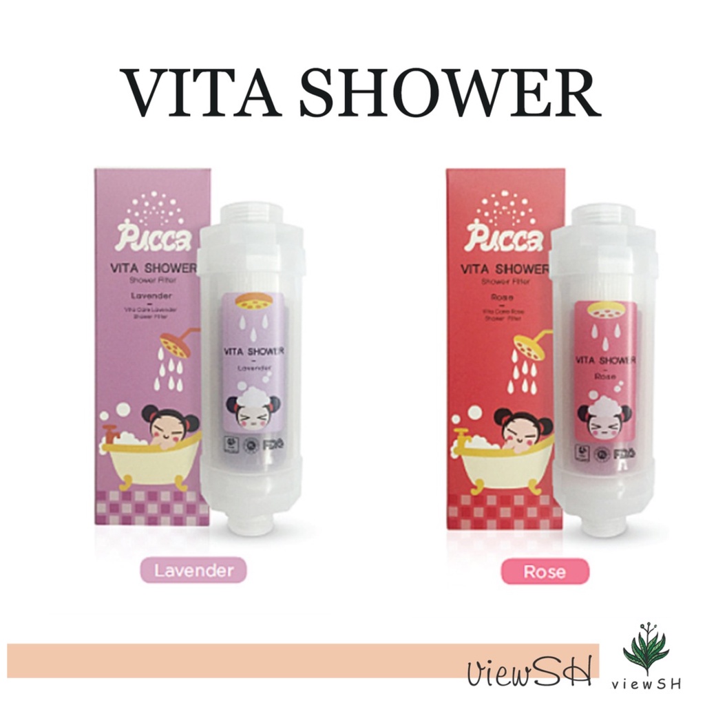 Ready [Pucca] VITA shower filter 170g (Lavender scent, Rose scent) with