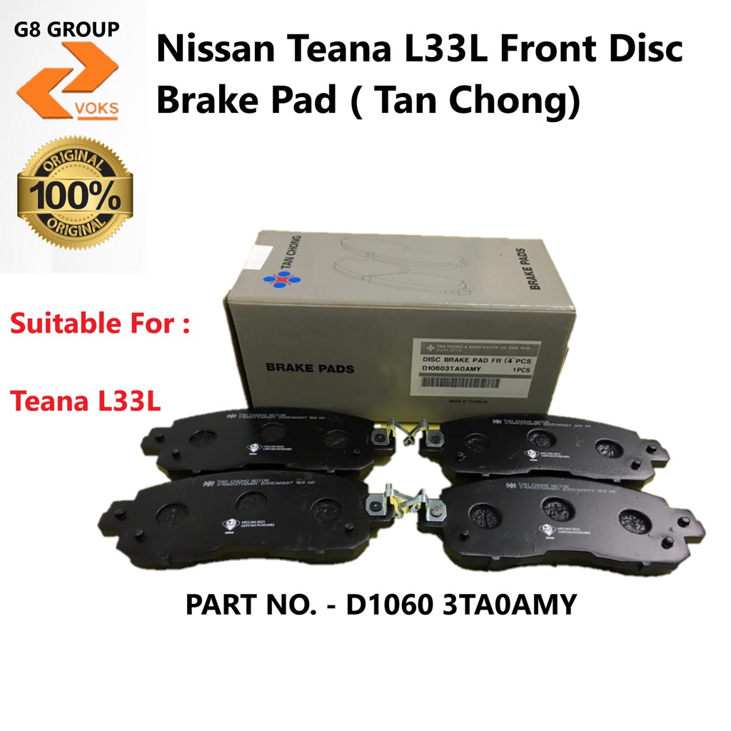 Nissan Teana L33L Front Disc Brake Pad ( Tan Chong ) (D1060 3TA0AMY
