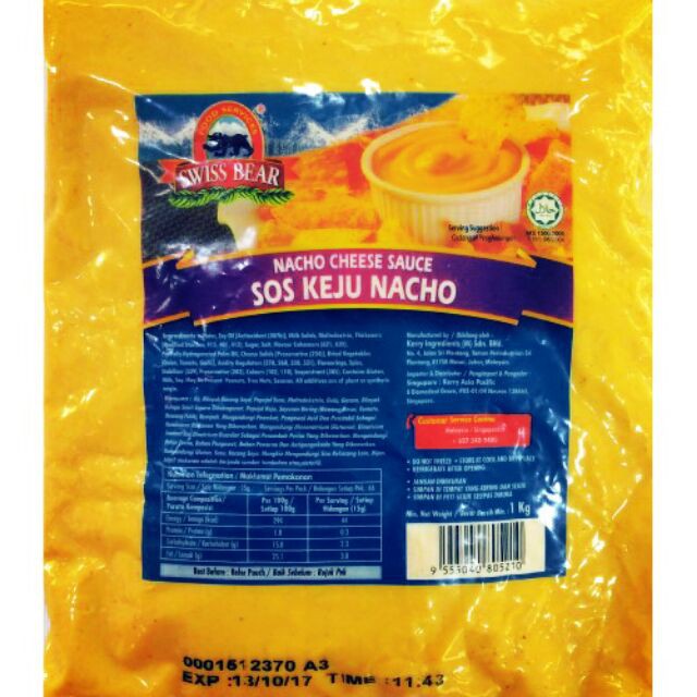 Swiss Bear Nacho Cheese Sauce (1kg) Shopee Malaysia