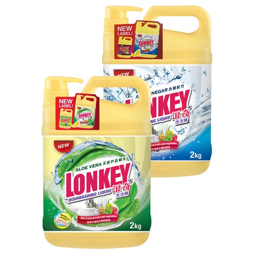LONKEY DISHWASHING LIQUID 2KG Shopee Malaysia