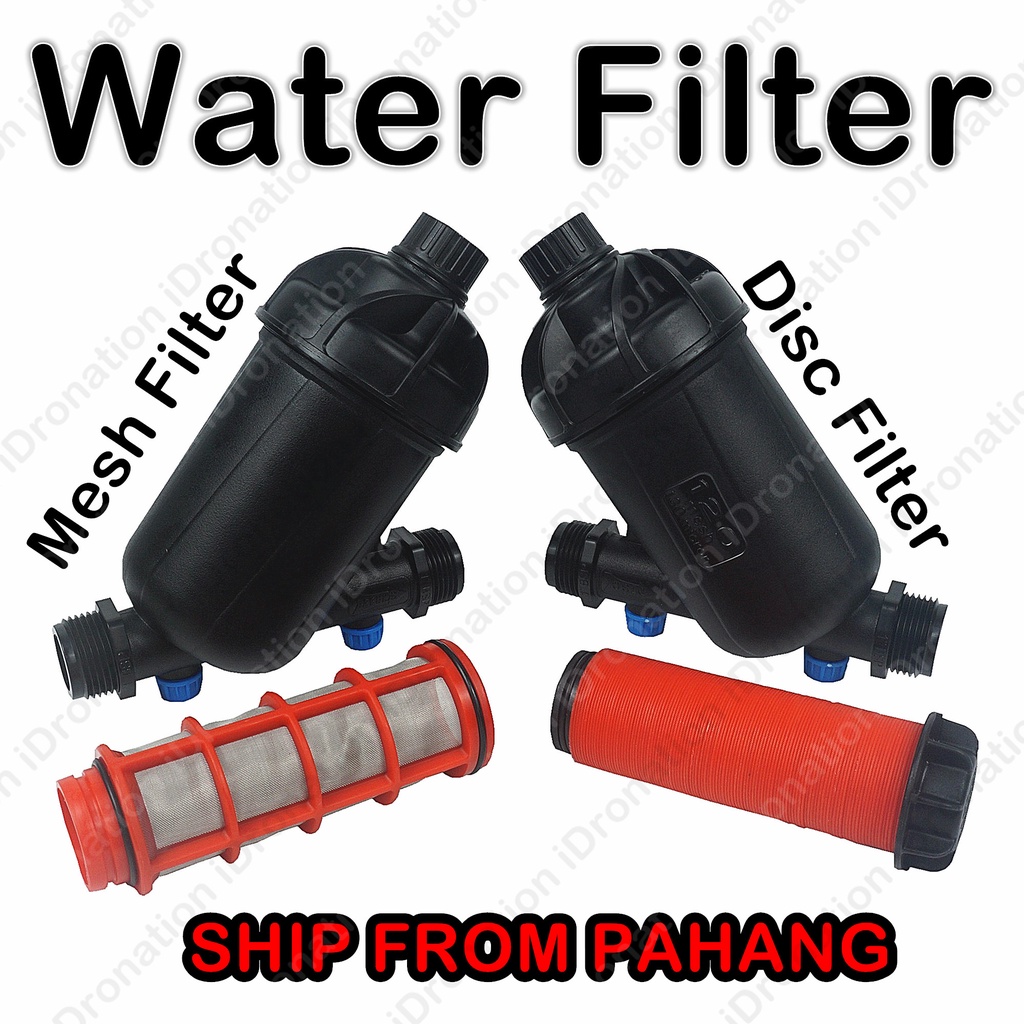 Mesh Disc Water Filter 1" 11/2" 2" Inch Farm Irrigation Drip