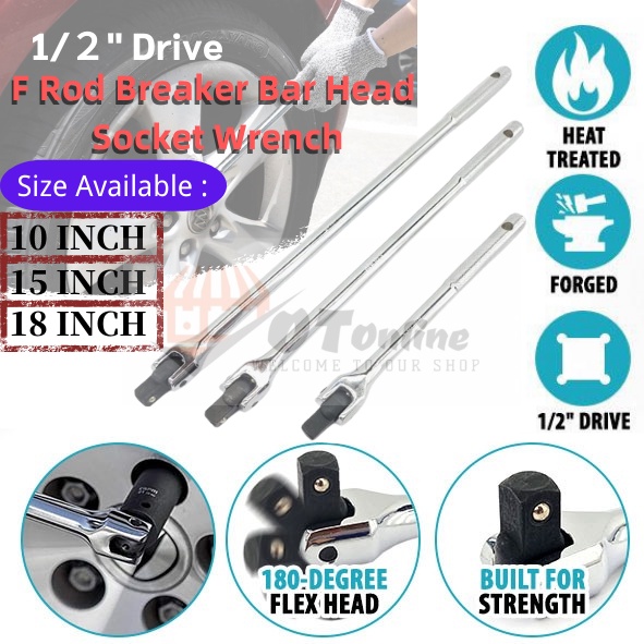 1/2 Inch Drive Extension Breaker Bar Fhandle F Rod Breaker Bar 10" / 15" / 18" with Strong