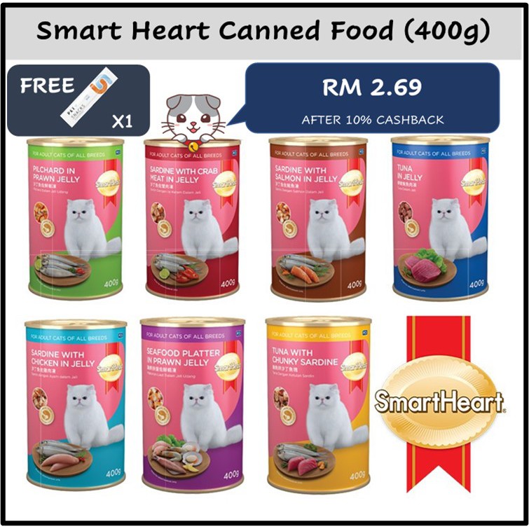 Smart Heart Canned Food Makanan Kucing Basah Cat food pet 猫罐头湿粮400g