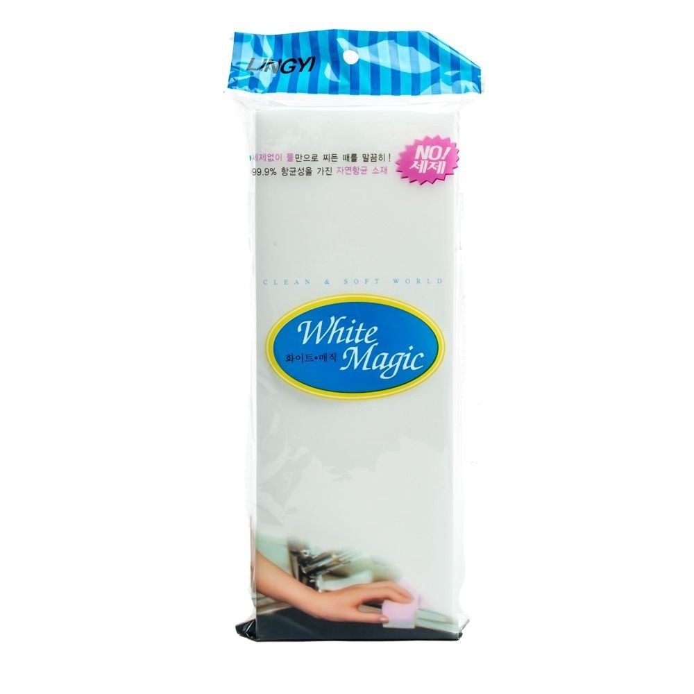 LINGYI White Magic Sponge (27cm) Shopee Malaysia