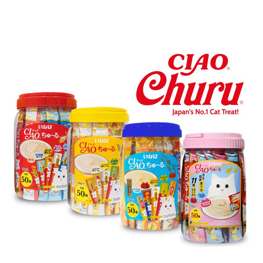 NEW STOCK !! Ciao Chu ru 1 Bottle (14g X 50pcs) 100 Original Ciao