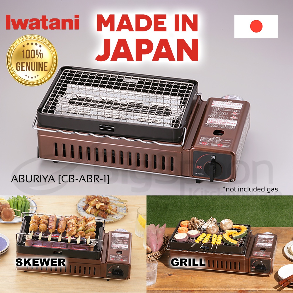 [ORIGINAL JAPAN] IWATANI Aburiya Portable Yakitori Grill Stove Outdoor