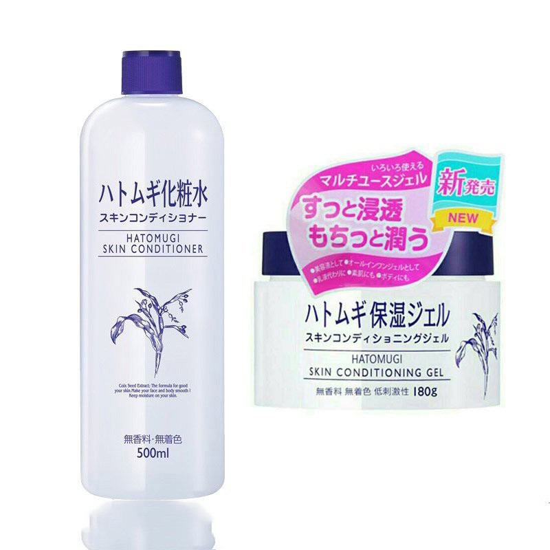 MY version NATURIE HATOMUGI Skin Conditioner LOTION 500ML BARLEY TONER