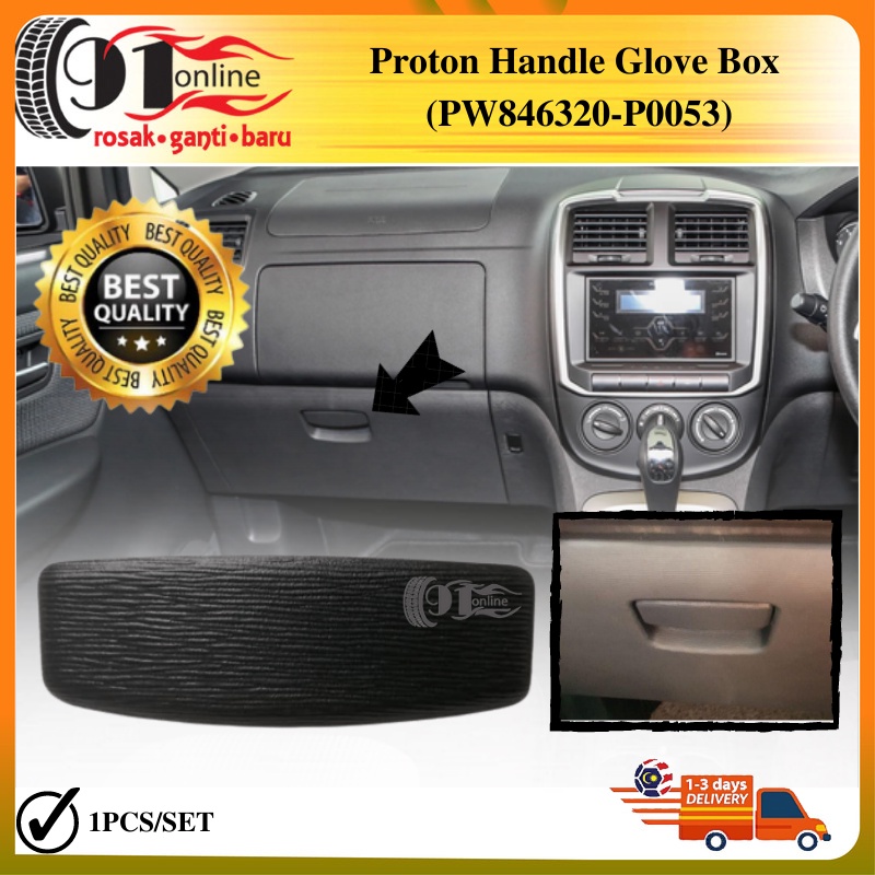 Proton Exora Drawer Glove Box Latch Lock Handle Shopee Malaysia