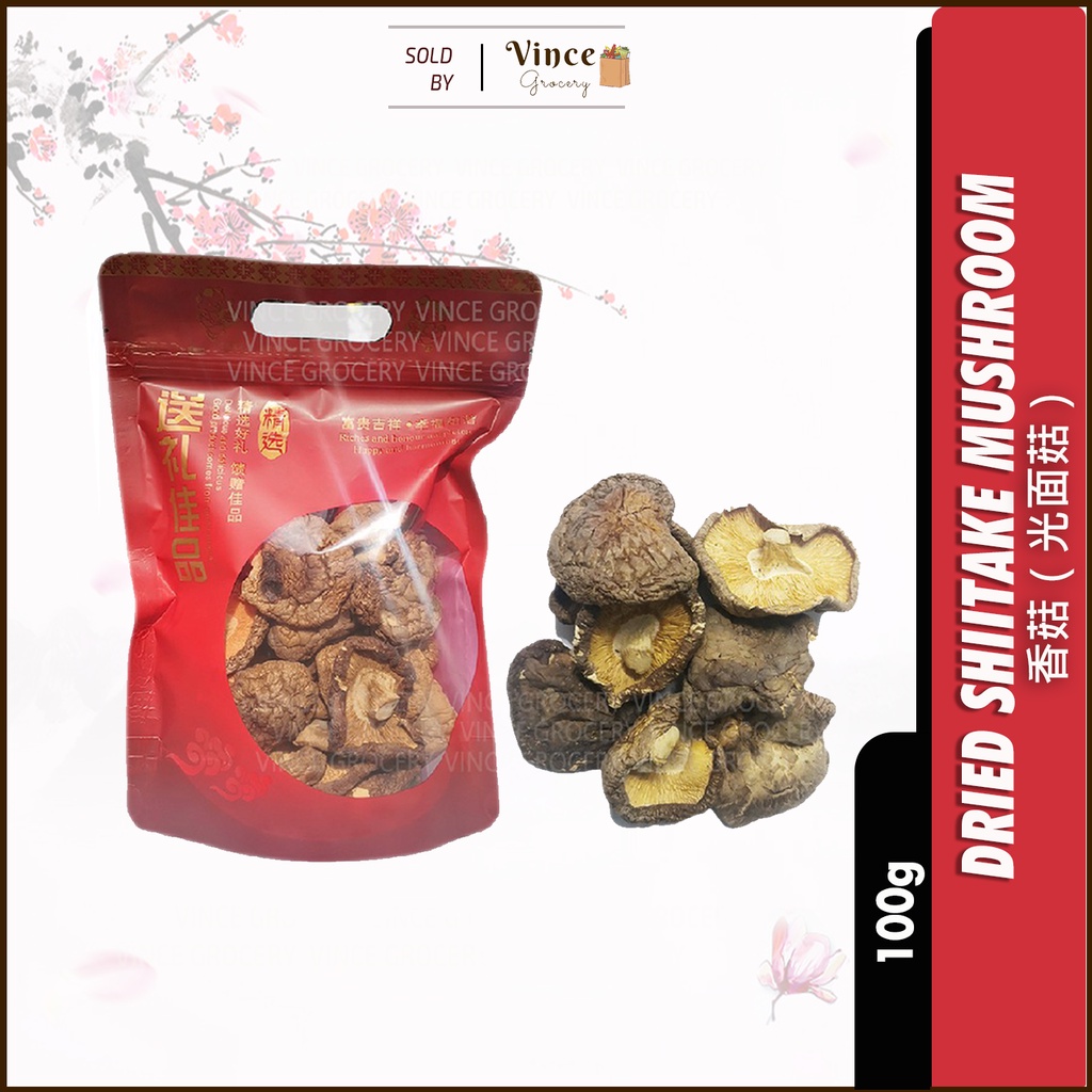 Dried Shiitake Mushroom Cendawan Kering 香菇 (光面菇) 100G Shopee Malaysia
