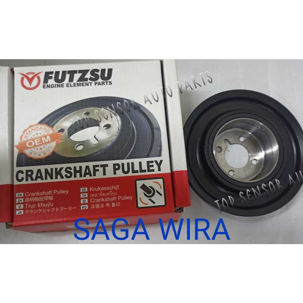 CRANK SHAFT PULLEY, MAIN PULLY (RUBBER) PROTON SAGA 12V, WIRA 1.5 VDO